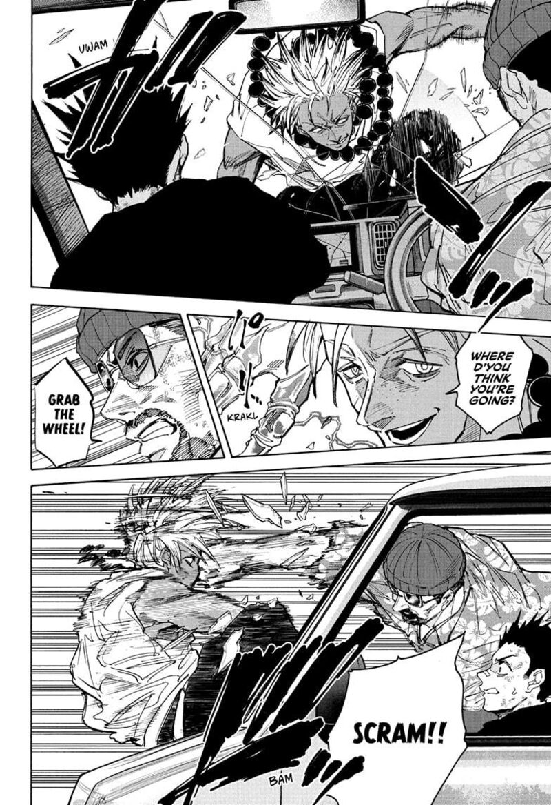 Chapter 220 - Page 17